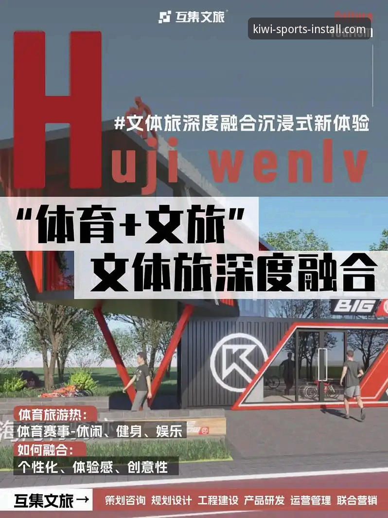 奇异果体育赛事最新版 奇异果体育赛事最新版深度评测:突破边界,重塑移动观赛新体验